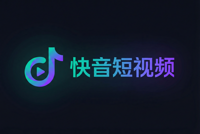 抖荫
